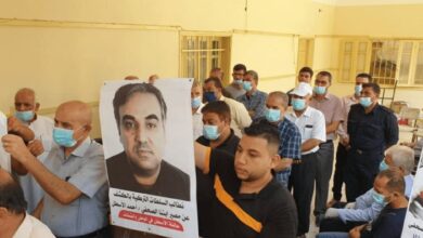 L'Autorité palestinienne