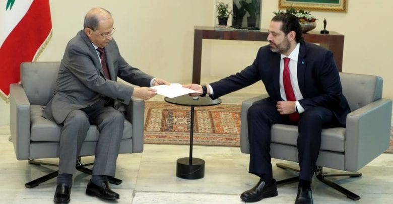 Saad Hariri