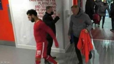 Salah