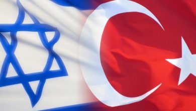 العلاقات بين تركيا وإسرائيل يرتفع لمستويات قياسية