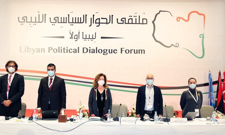 dialogue libyen