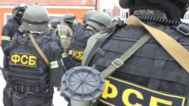 الأمن الروسي