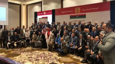 الحوار الليبي في المغرب