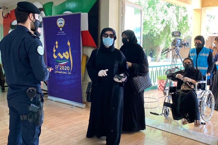 الانتخابات - الكويت