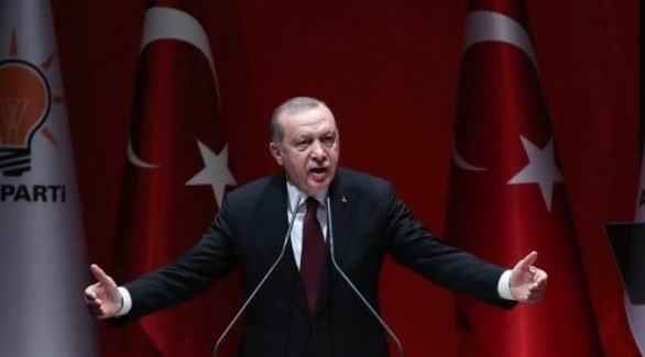 Erdogan