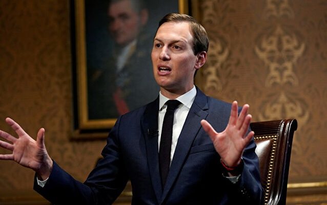 Kushner