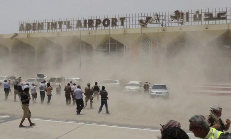 L'aéroport d'Aden