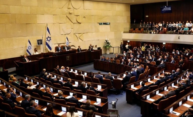 Le Parlement israélien