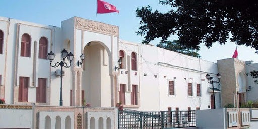 جامعة الزيتونة