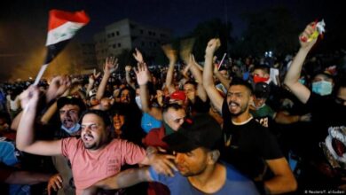 تظاهرات في محافظة البصر