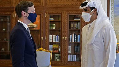 تميم - كوشنر