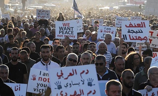 اضراب المدن العربية في اسرائيل