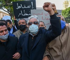 تونس - احتجاجات