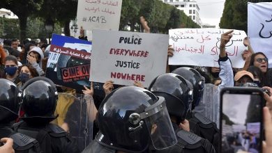 الاحتجاجات التونسية