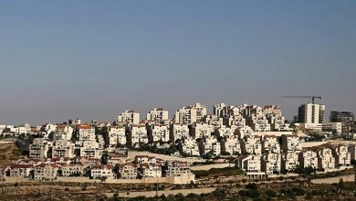 Israel