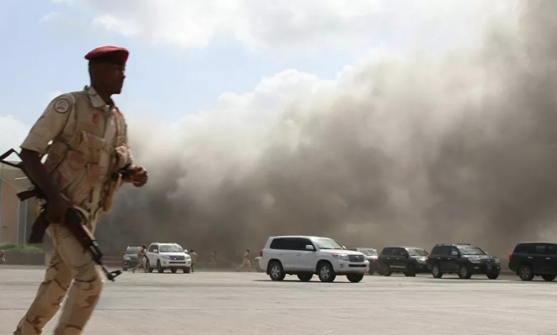 L'aéroport d'Aden