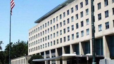 وزارة التجارة الأمريكية