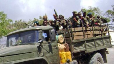 الجيش الإثيوبي