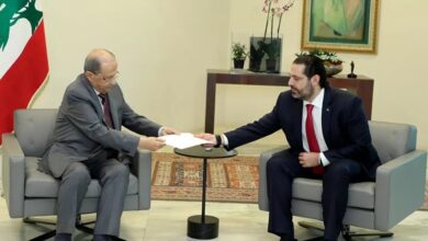 الحريري -عون