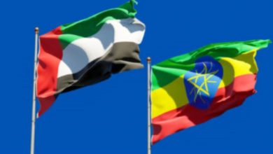 Ethiopia