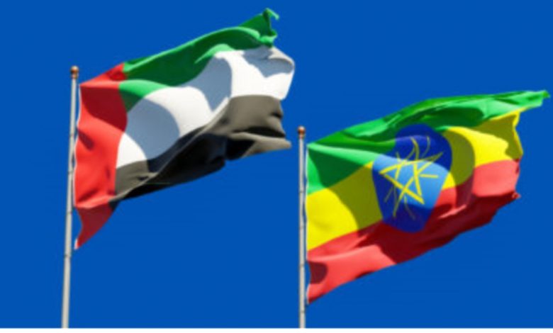 Ethiopia