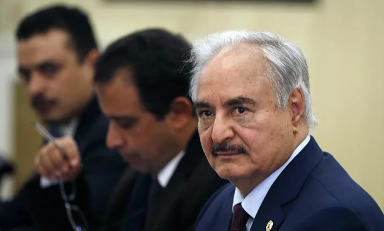 Haftar