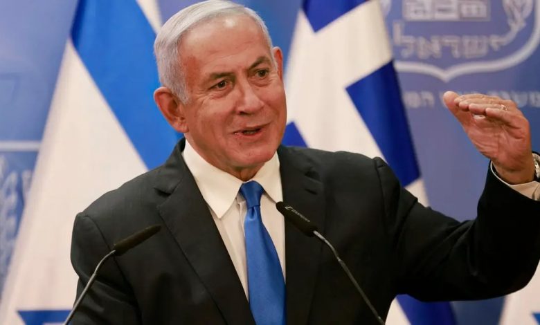 Netanyahu