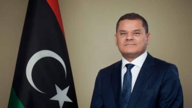 gouvernement libyen