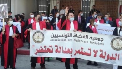 المحاكم في تونس