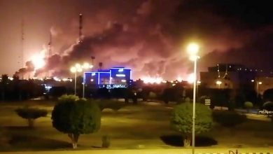 هجوم بطائرات مسيرة على مصفاة لتكرير البترول في الرياض