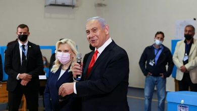 Netanyahu élections législatives