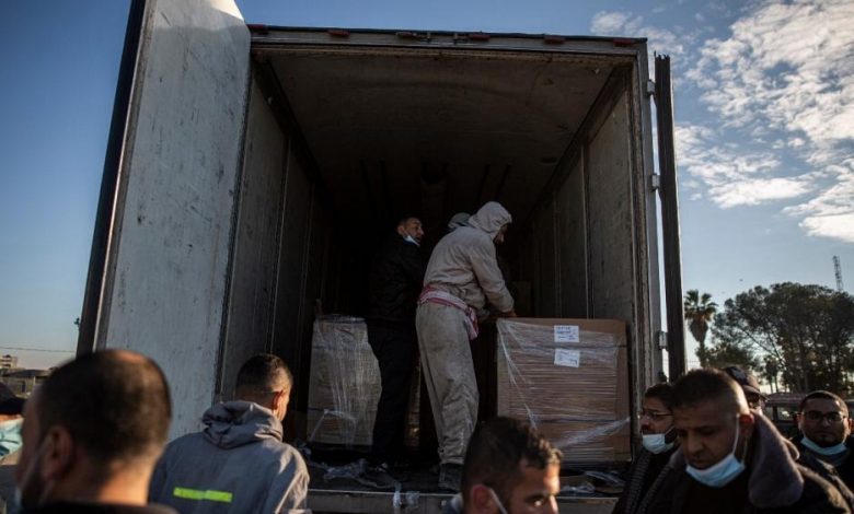 l'Autorité palestinienne