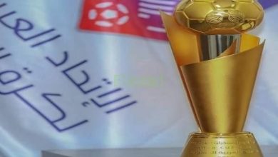 بطولة كأس العرب 2021