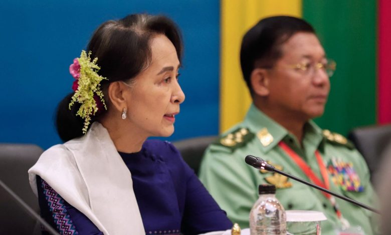 Birmanie Aung San Suu Kyi