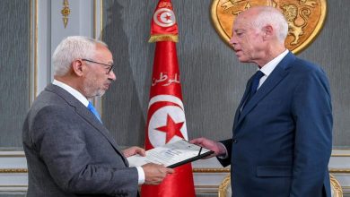 Tunisie