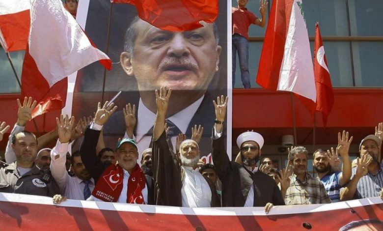 تنظيم الإخونجية الهاربين إلى تركيا