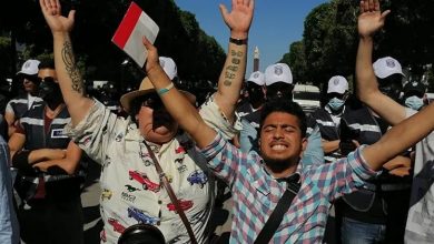 تونس - احتجاجات