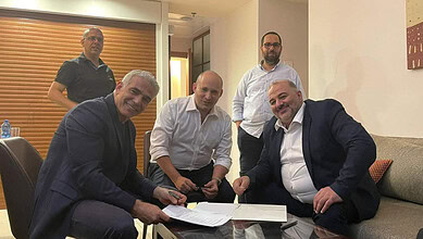 الإخونجي عباس