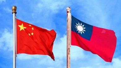 الصين- تايوان