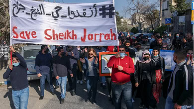 حي الشيخ جراح