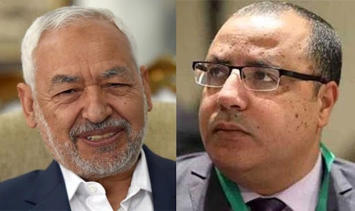 Ghannouchi et Michichi