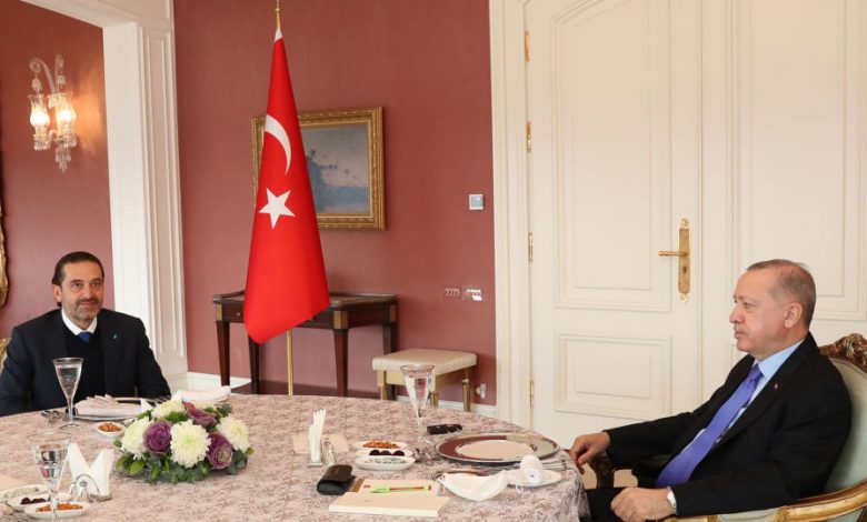Saad Hariri la Turquie
