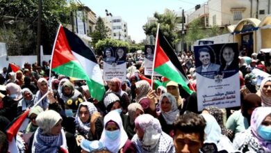 احتجاجات فلسطينية