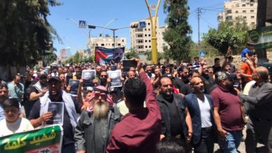مظاهرة في الضفة الغربية تطالب برحيل رئيس السلطة