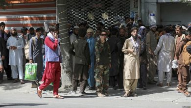 احتجاجات في كابول