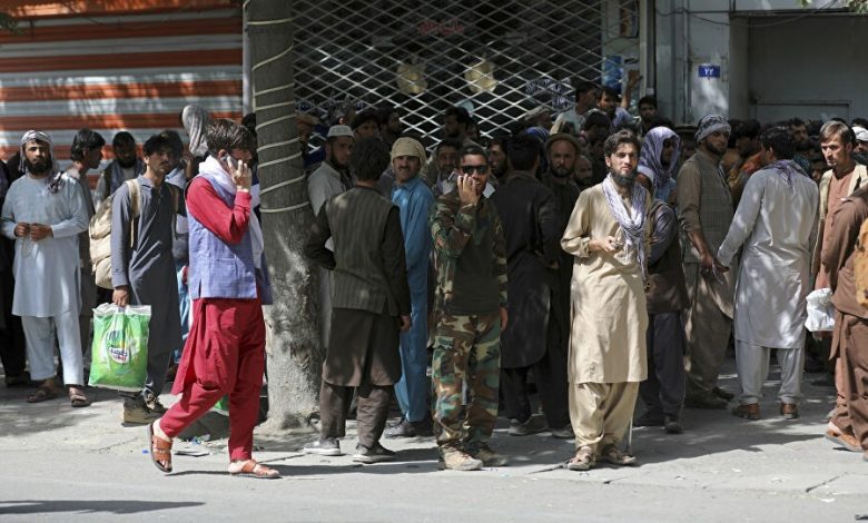 احتجاجات في كابول