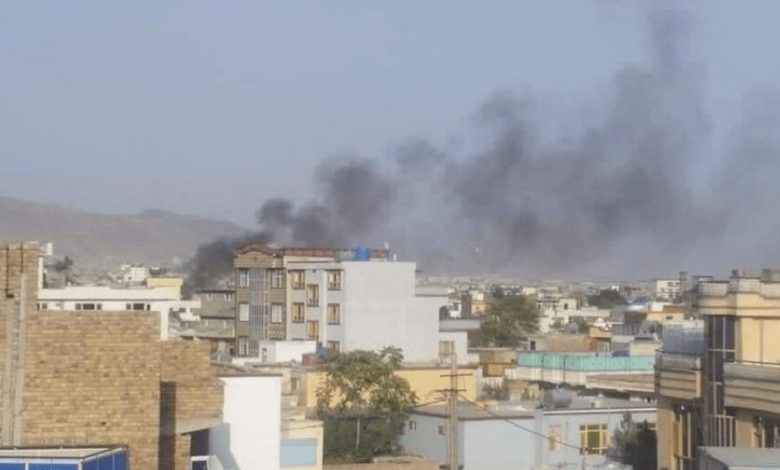 explosion Kaboul