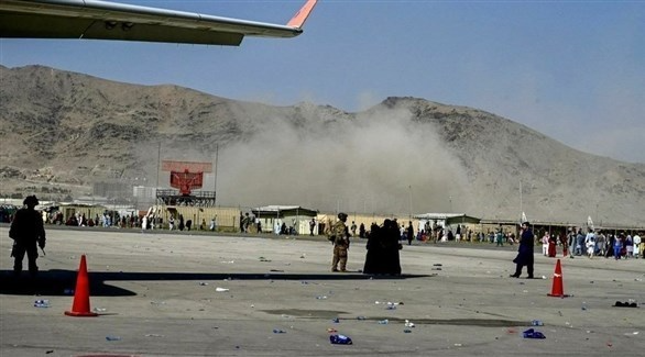 explosions l'aéroport de Kaboul