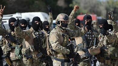 القوي الأمنية التونسية