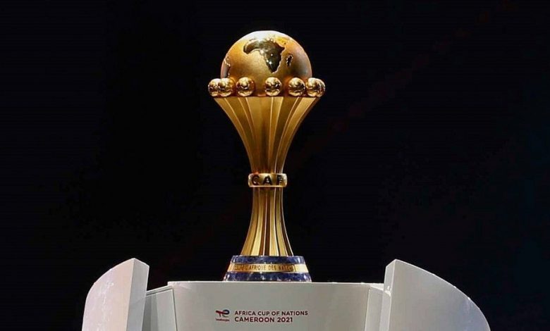قرعة كأس الأمم الإفريقية